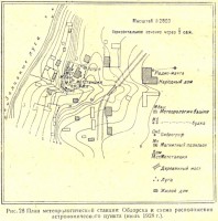  103 рис-28.jpg