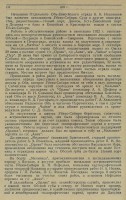  117.jpg