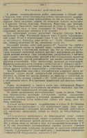  139.jpg