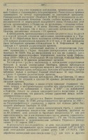  185.jpg