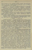  197.jpg