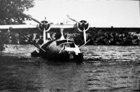  Н243 PBY-3-1 (11).jpg