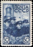  Rus_Stamp_GSS-Papanintsi.jpg