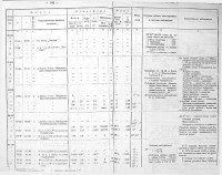  1925 - 0008.jpg