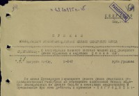  01-к.jpg