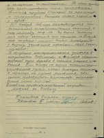  02.jpg