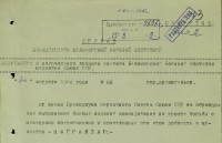  01-к.jpg