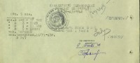  04-к.jpg