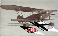  Н130 MП5 (2).jpg