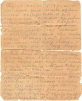  baf84e589526.jpg