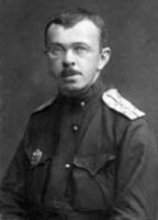 Карамышев 1917.jpeg