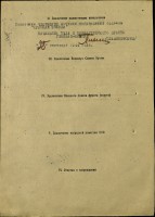  85.jpg
