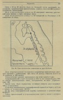  290.jpg