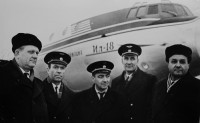  ПоляковИл18-М-Антарктика.jpg
