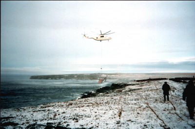 Видно, что хвост обломан : Ми-26.JPG