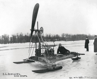  Аэробуер В.Т. Лебедева. Санкт-Петербург. 1900-е годы..jpg