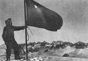 Советский флаг на вершине Эльбруса! : 09.jpg