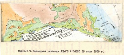  Последняя разведка Ан-26 №26685 19.07.1989 г..jpg