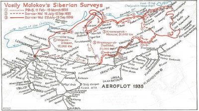  Маршруты 1936-1936.JPG