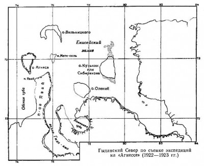  ЛС том2 - 85.jpg