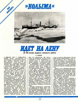  p0024.jpg