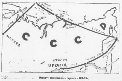  1936-07-77.jpg
