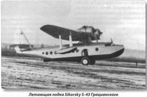  Н207 S43 (1).jpg