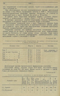  297.jpg