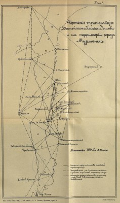 Приложение №4 : ГРМП - 0009.jpg