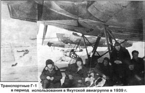  Н295 Г-1.jpg