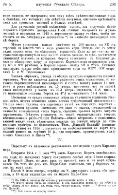  5 - 0009.jpg