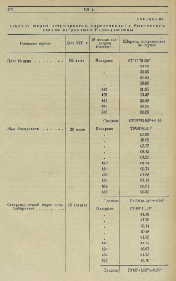  339.jpg