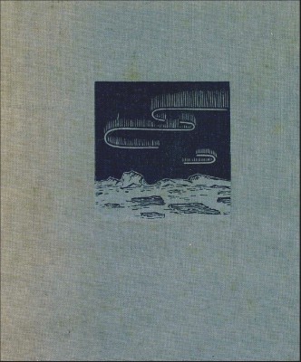  Грили.jpg