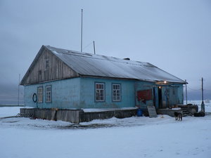 Старый дом станции : P1130636.jpg