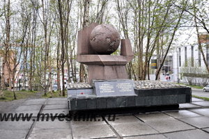 В память о совместной борьбе стран антигитлеровской коалиции. <br />Автор фото: Ещенко С. П. <br />Время съемки: 06.06.2009 12:50:13 : 2009_06_06_4203.jpg