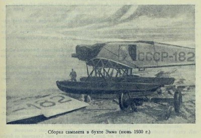  pre-348 - СССР-182.jpg