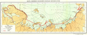 Карта сквозных плаваний Северным морским путем : карта2.jpg
