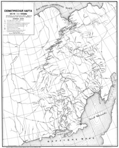  Колыма-1930-min.jpg