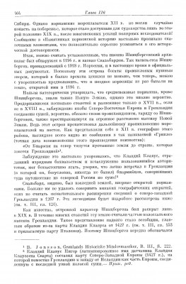  0480.jpg