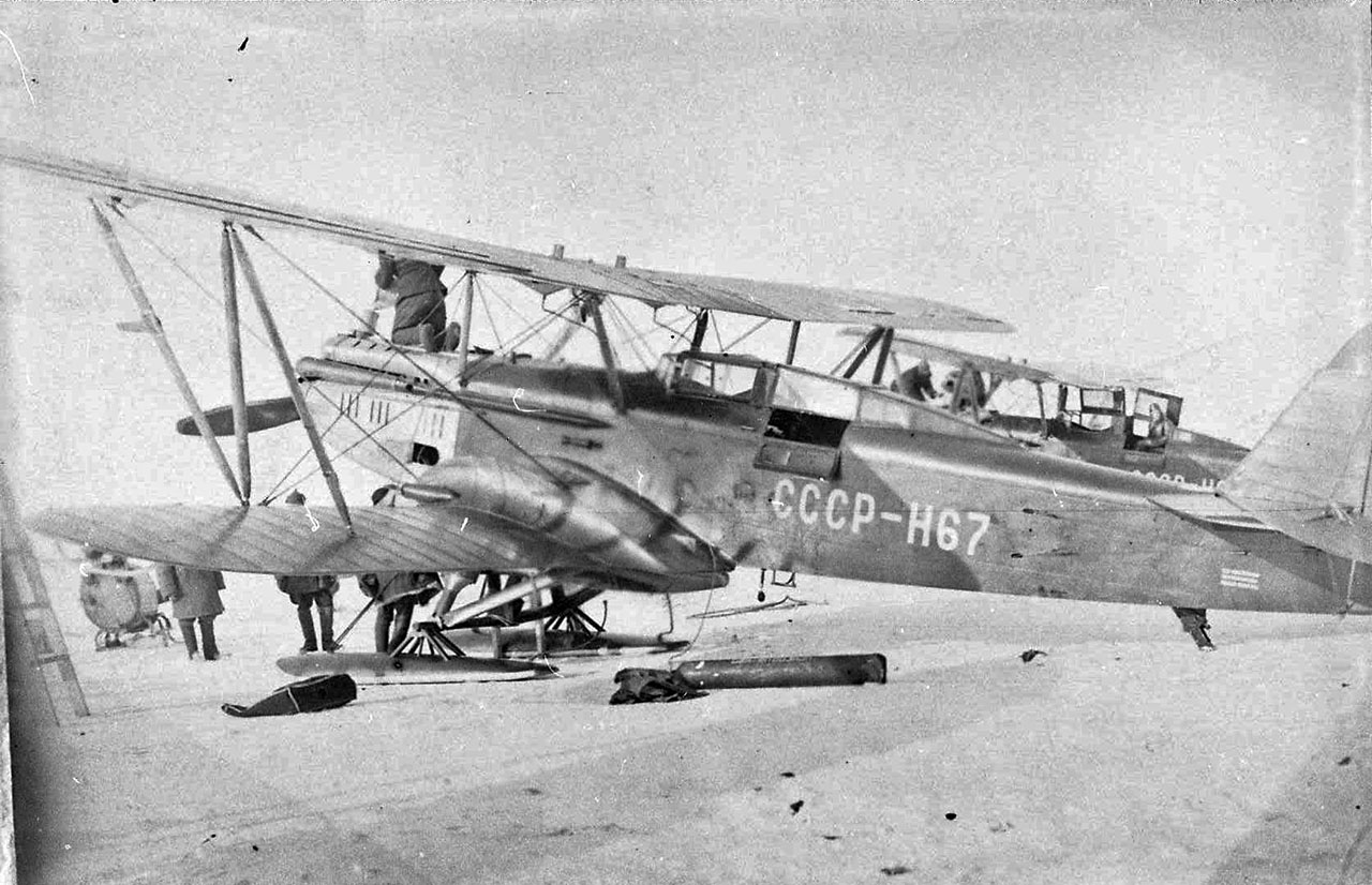 Н67 ПР5 (9) бухта Нагаева 1935.jpg