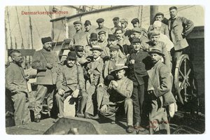  The members of the Denmark Expedition on board.jpg