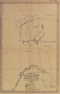  Малыгин в поисках экспедиции Нобиле во льдах восточного побережья Свальбарда 02.jpg