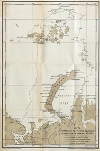  Путь экспедиции лейтенанта Брусилова на параходе Св.Анна в 1912-1914 гг..jpg