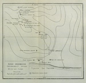  Рис. 25. План Ляховской Геофизической станции...jpg
