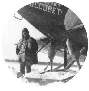  RRDAA Ju-13 (13) Красноярск.jpg