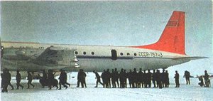  СССР-75743 в Антарктиде.jpg