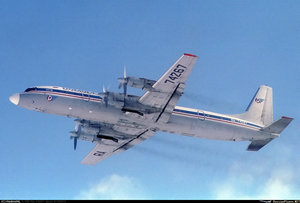  Ил-18 RA-74267 Домодедовские авиалинии.jpg