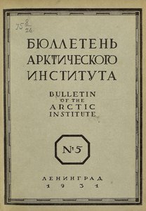 1-№5.jpg