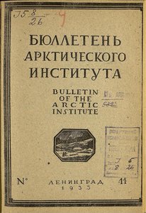  1-№11.jpg