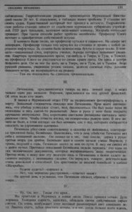  131.jpg
